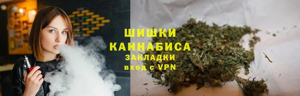 мяу мяу кристалл Богданович